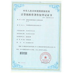 節(jié)能環(huán)保展廳設計公司