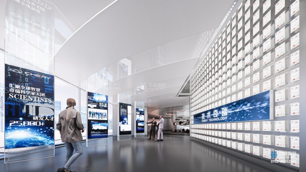 企業展廳設計公司