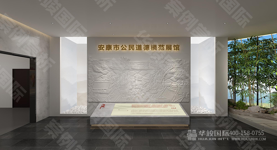 非物質(zhì)文化遺產(chǎn)展廳設(shè)計(jì)